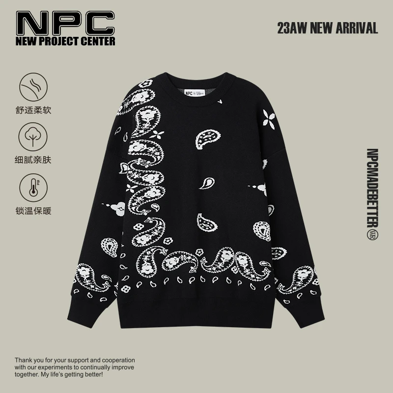 NPC潮牌重磅黑白撞色腰果花印花圆领毛衣百搭潮流情侣NP3ASW11 J