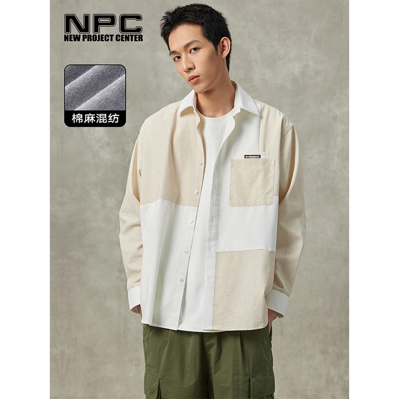 NPC潮牌拼色剪裁棉麻休闲衬衫亚麻混纺长袖复古外套情侣NP36SH20