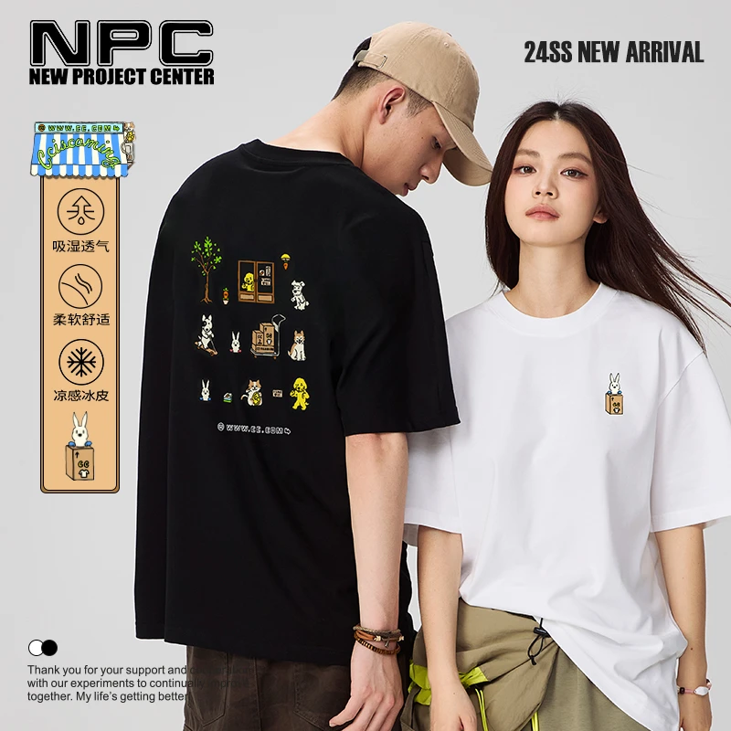 NPC潮牌CC系列凉感【冰皮】多元素印花短袖T男潮流宽松CC45TE10  J