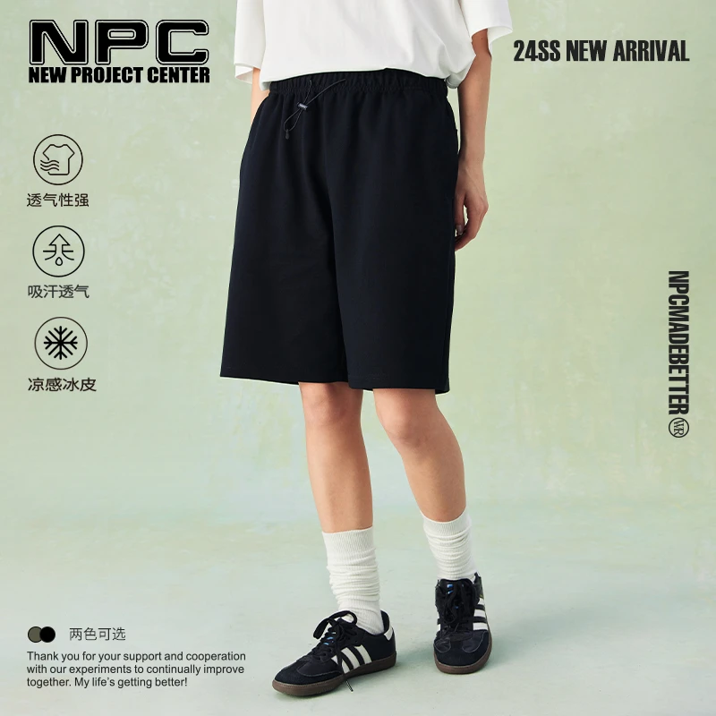 NPC潮牌简约【凉感】舒适印花运动休闲短裤男潮流松紧腰NP43SP02