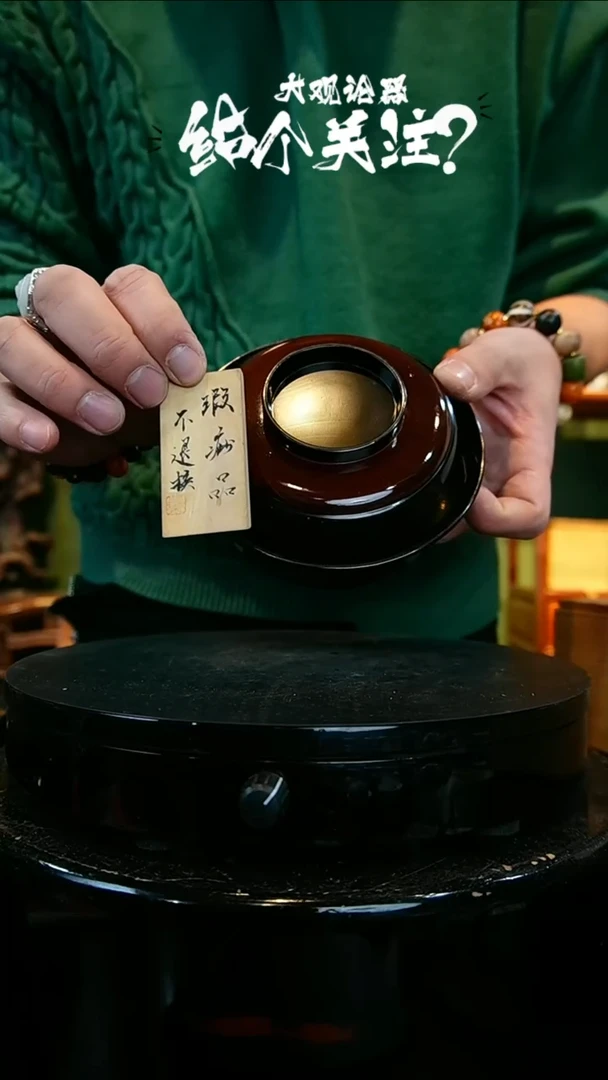 【闪购商品】陶瓷瓶漆碗