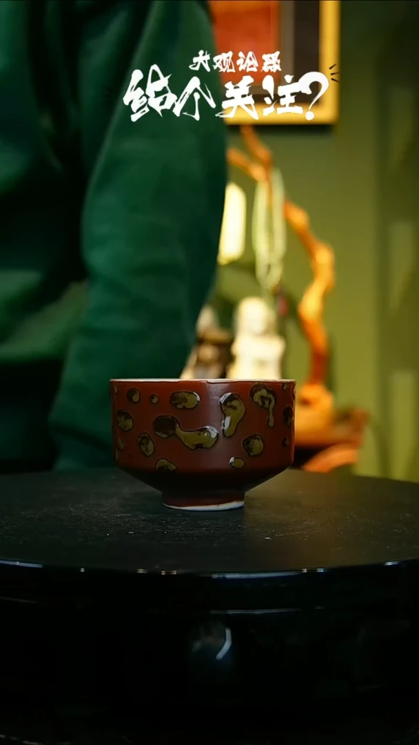 【闪购商品】陶瓷瓶杯