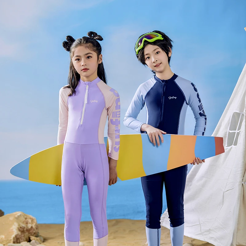 【高端儿童】新款泳衣潜水服长袖长裤莱卡防晒抗氯中大童泳衣Z09