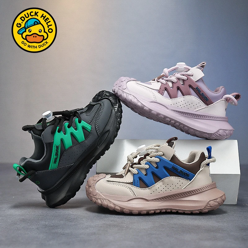 小黄鸭男童皮面防踢运动鞋2025春秋新款中大童女童网面透气跑步鞋