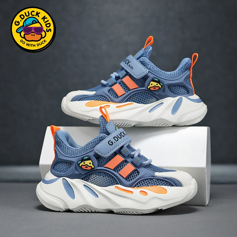 小黄鸭男童鞋2024夏季新款小学生中大童儿童鞋3-12女童网面休闲鞋