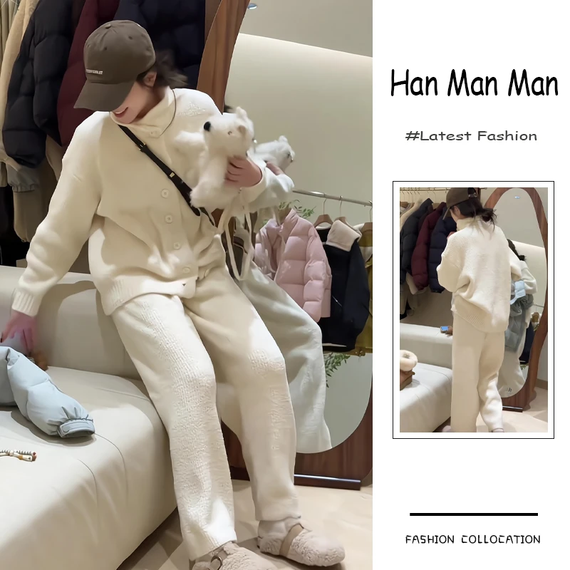 秋冬季流行穿搭一整套新款2024韩系显瘦减龄针织毛衣针织裤两件套