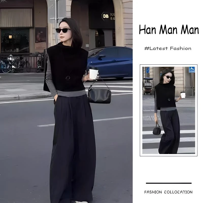 入秋季流行穿搭一整套新款2024韩系高级感打底衫马甲阔腿裤三件套