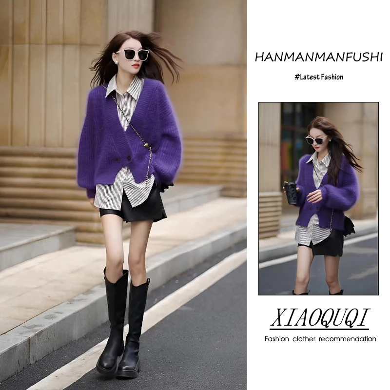 入秋季流行穿搭一整套新款2024港风高级感软糯毛衣衬衫短裤三件套