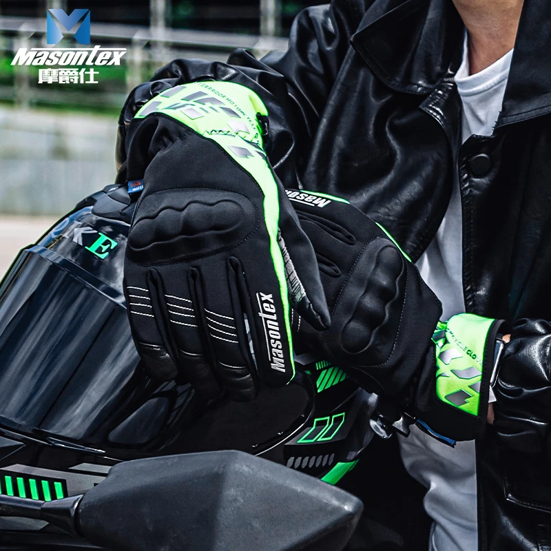Masontex摩爵仕摩托车手套冬季骑行男士机车骑士女款加绒防水保暖