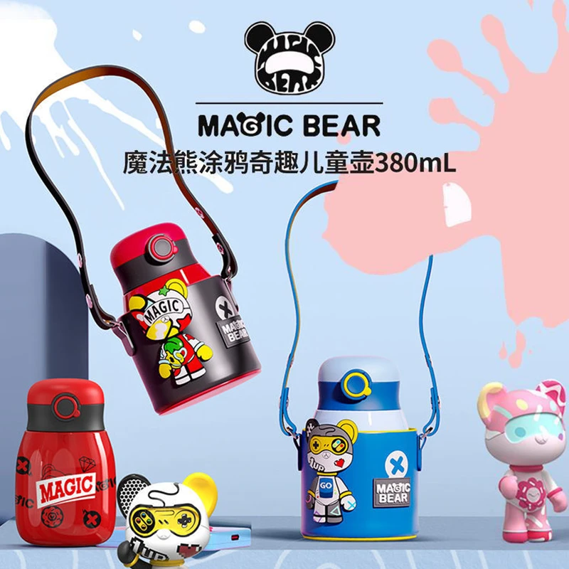 【周周】魔法熊奇趣儿童保温杯吸管小学生不锈钢卡通上学可爱水壶