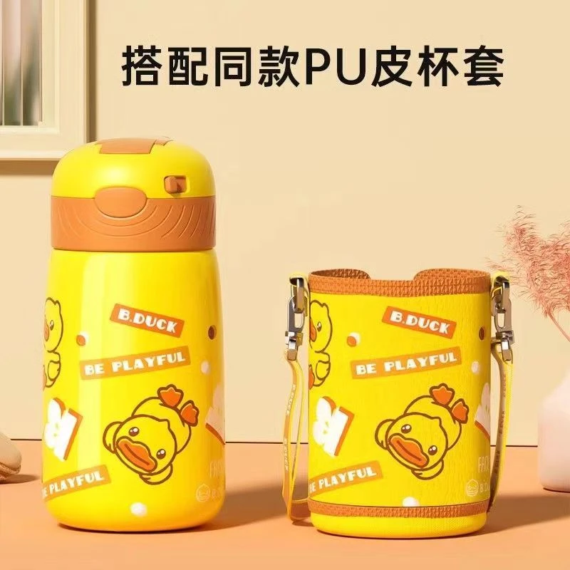 【紫晴】baoais陶瓷内胆儿童水杯小黄鸭保温保鲜高颜值水杯