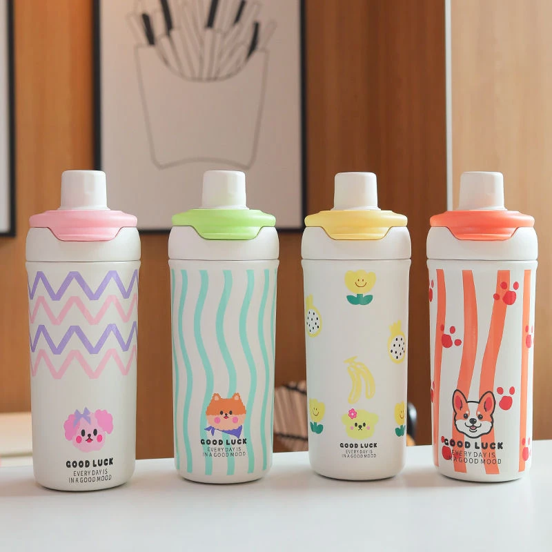 【紫晴】幸运双饮杯高颜值多巴胺可爱学生650ml泡茶316水杯大容量