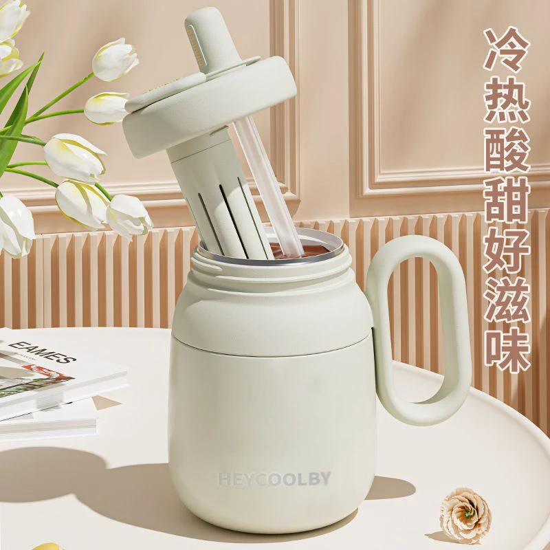 W奶芙陶瓷内胆高颜值水杯大容量泡茶办公水杯咖啡杯茶水分离