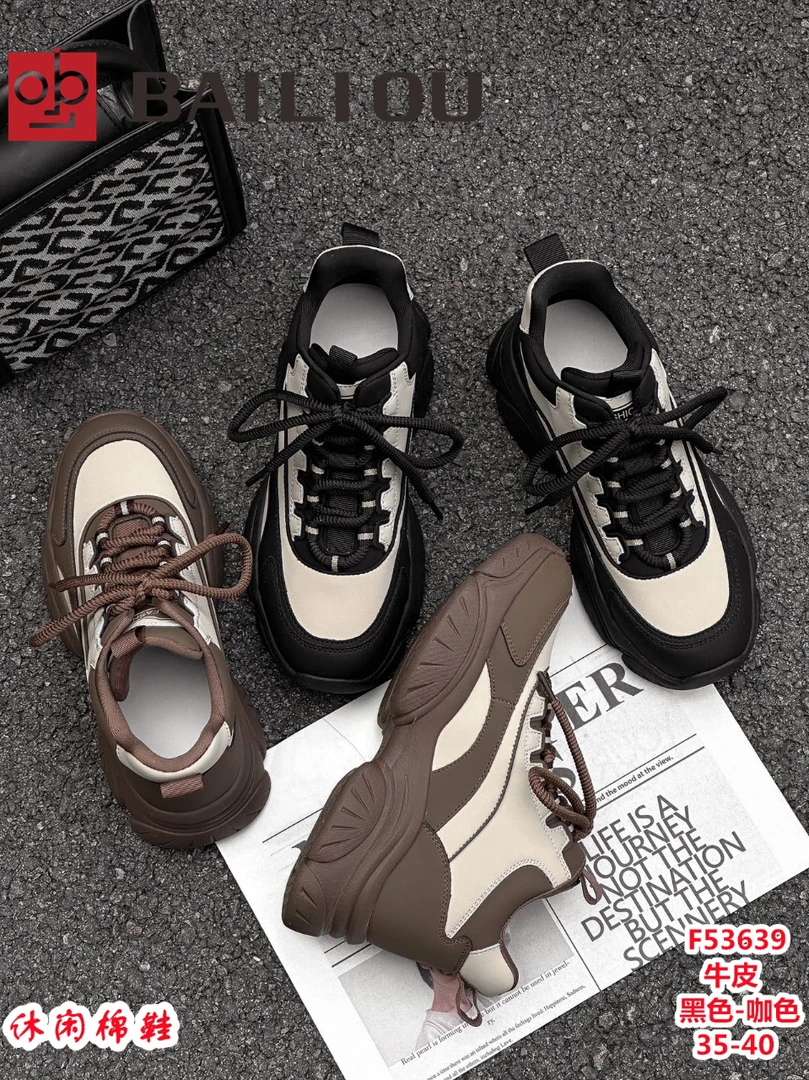 53639新款时尚休闲百搭运动秋冬加绒透气真皮内里加棉女士休闲鞋