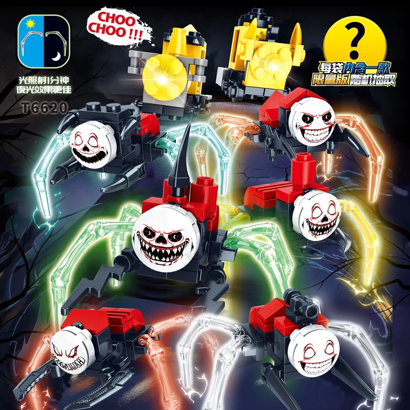 爆款查尔斯多色小火车盒抽抽乐人仔儿童益智拼装积木玩具