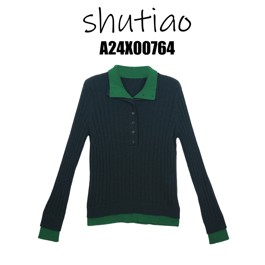 【SHUTIAO】2024秋冬：新款小众设计款开衫A24X00764