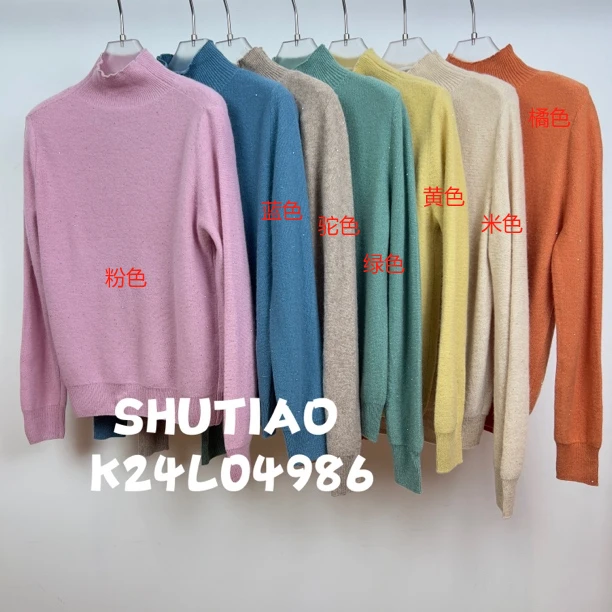 【SHUTIAO】2024秋冬：新款小众设计款毛衣K24L04986