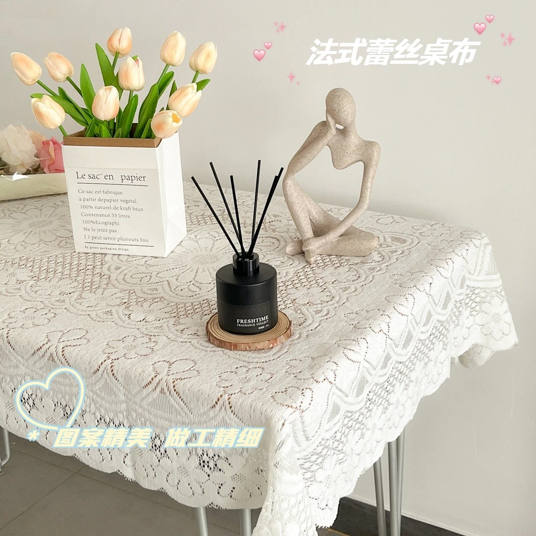 小清新桌布茶几布长方形桌布卧室法式镂空蕾丝台布
