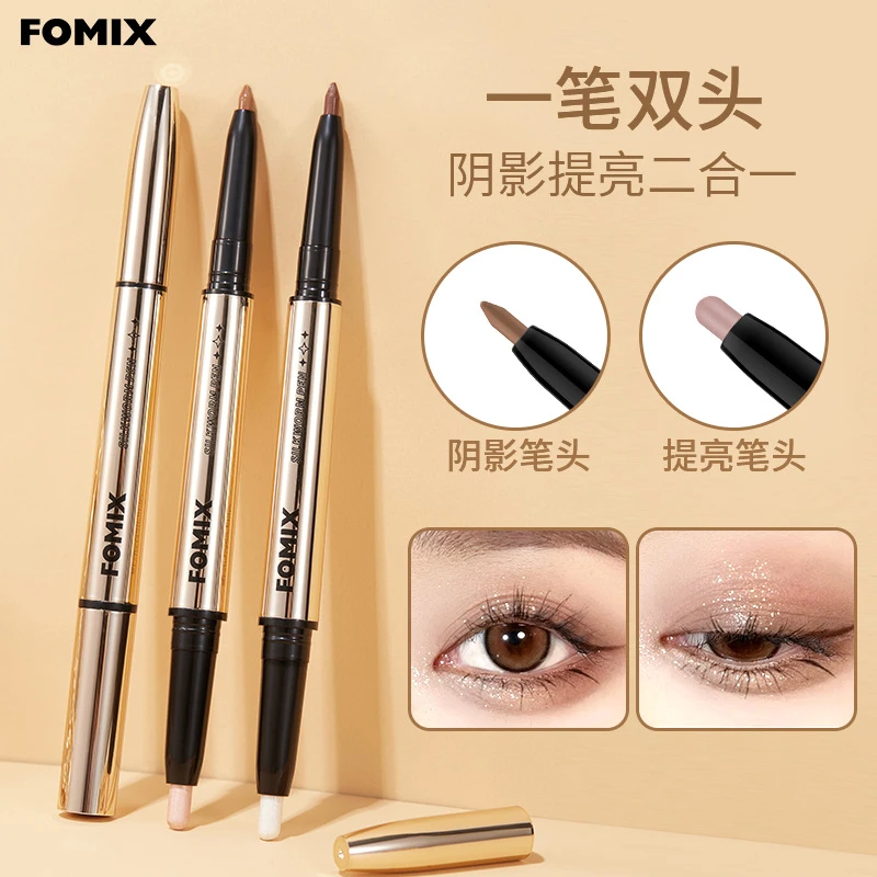 FOMIX双头卧蚕笔 珠光细闪防水持妆不易晕染阴影高光提亮新手神器