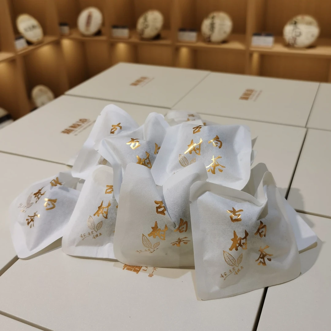 【冰古圣山】 古树白茶龙珠【2.1公斤】花香浓郁 寿眉 8克/颗