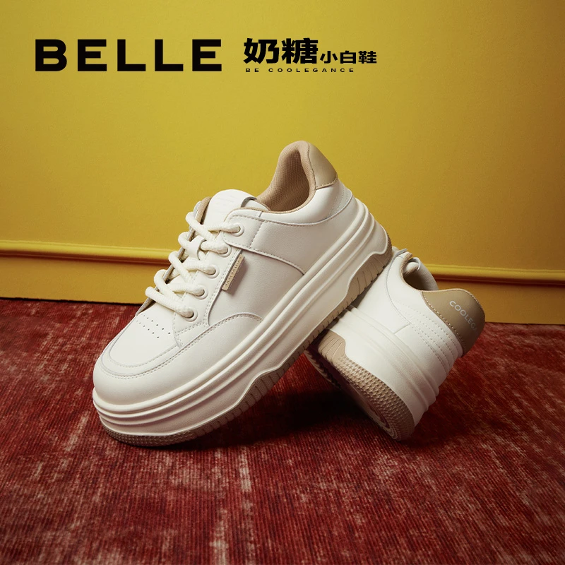 百丽拼色百搭板鞋女24春新商场同款风感波粒厚底休闲鞋A6H1DAM4