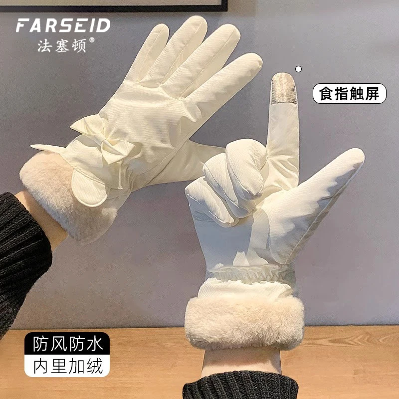 手套女冬季加厚加绒骑车防寒可触屏女士冬天骑行电动车保暖棉手套