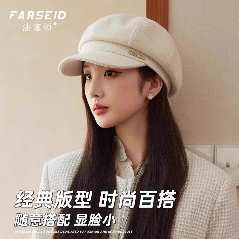 贝雷帽女显脸小2024新款秋冬韩版时尚百搭八角帽春秋鸭舌画家日系