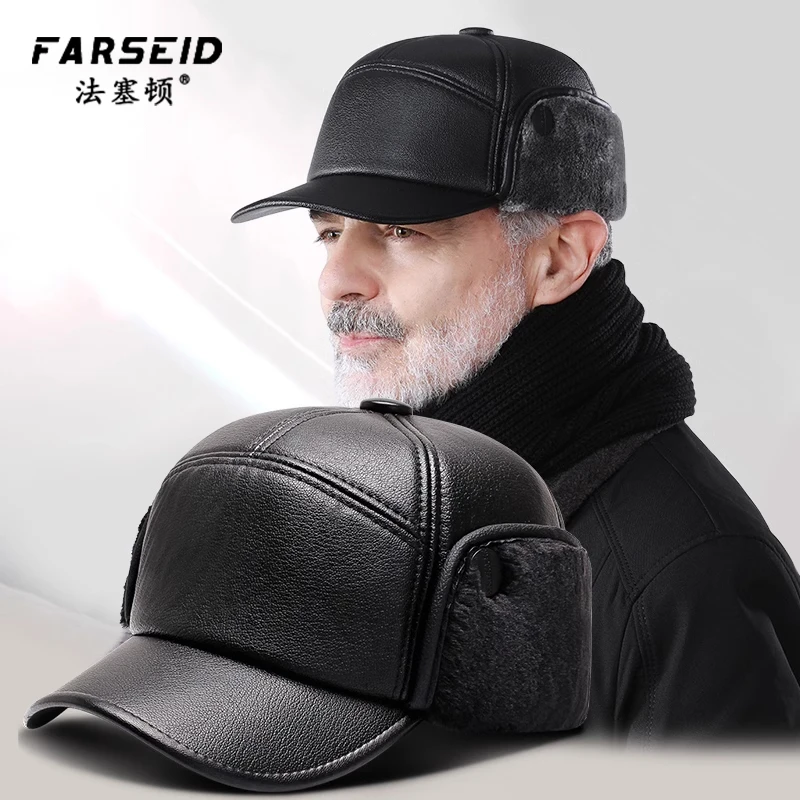 中老年人帽子男冬季保暖爸爸老人皮帽加绒加厚防风老头护耳鸭舌帽
