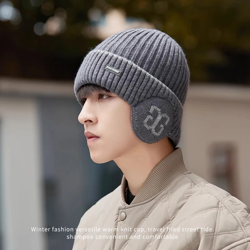 帽子男冬季大头围保暖冷帽2024新款秋冬防风护耳帽加厚针织毛线帽