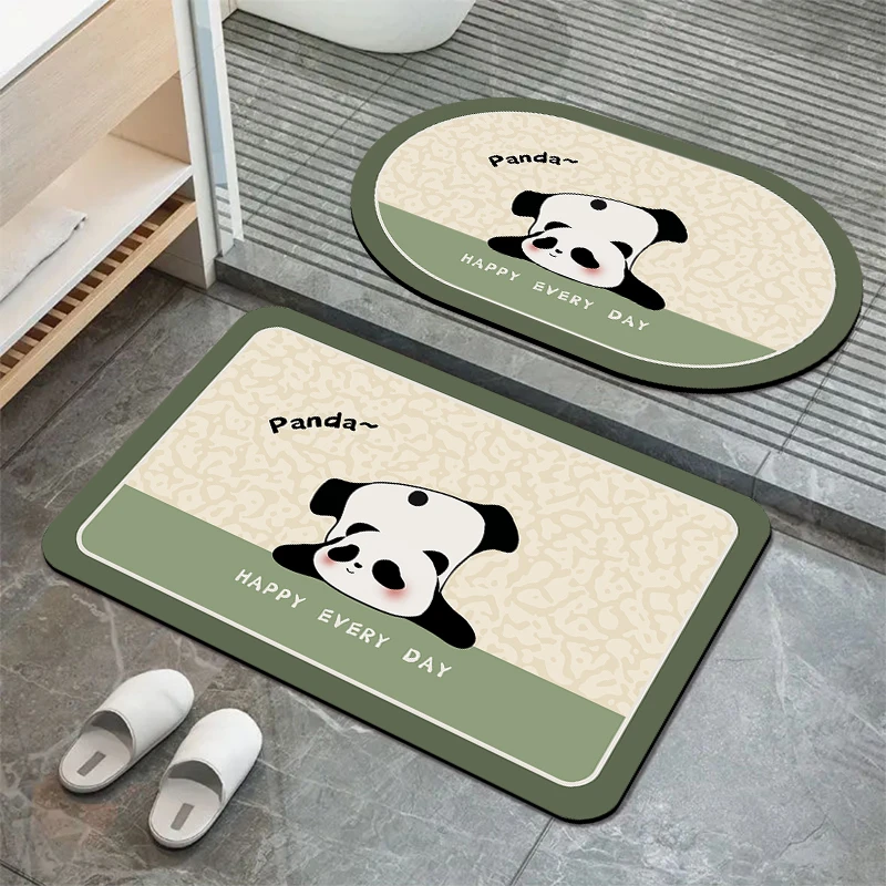 卡通简约浴室卫生间吸水地垫家用升级款第九代厕所进门防滑脚垫