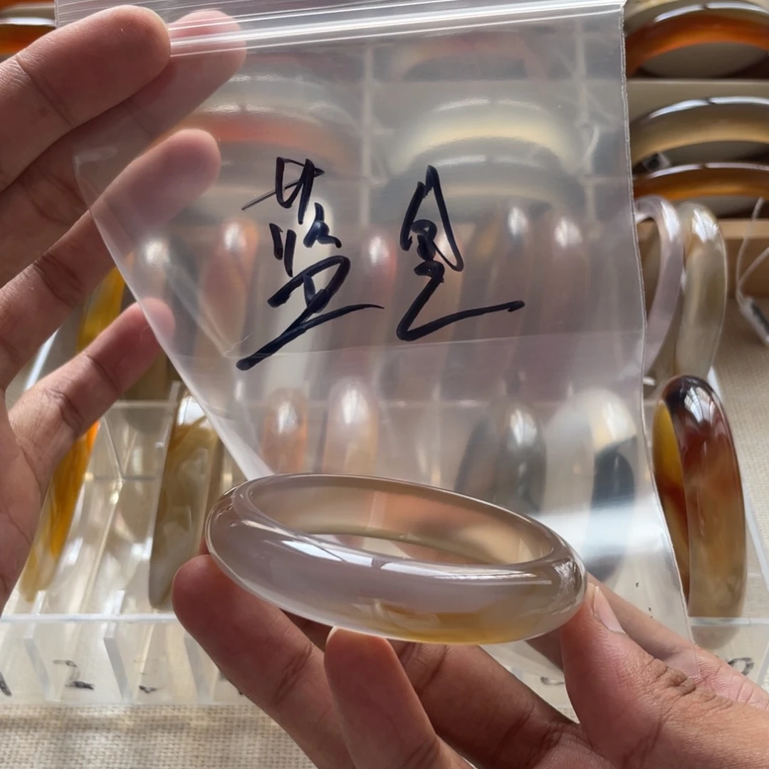 玛瑙/玉髓手镯未镶嵌蓝*