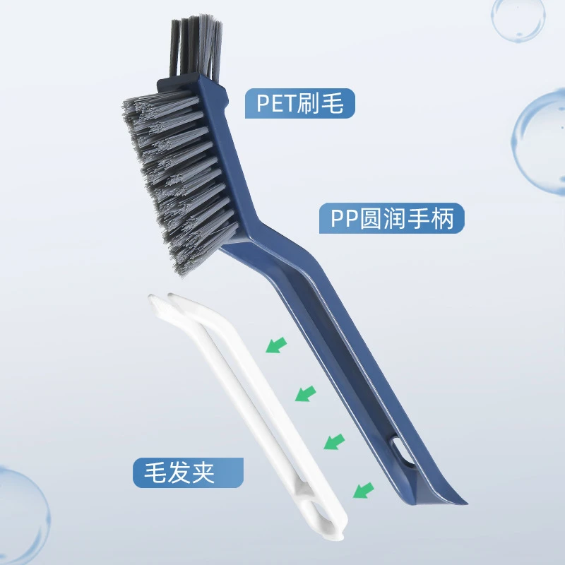 多功能瓷砖缝隙刷子卫生间长柄硬毛清洁刷家用浴室刷洗清理清洗