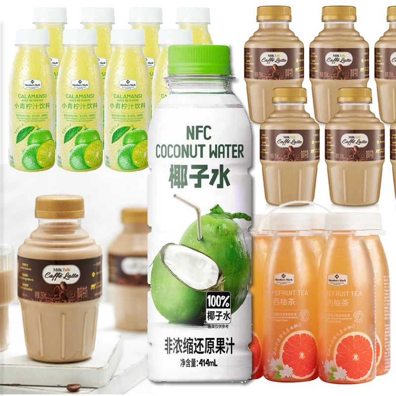 山【SM超市】姆叮个椰100%椰子水414mlNFC小青柠西柚茶咖啡牛奶