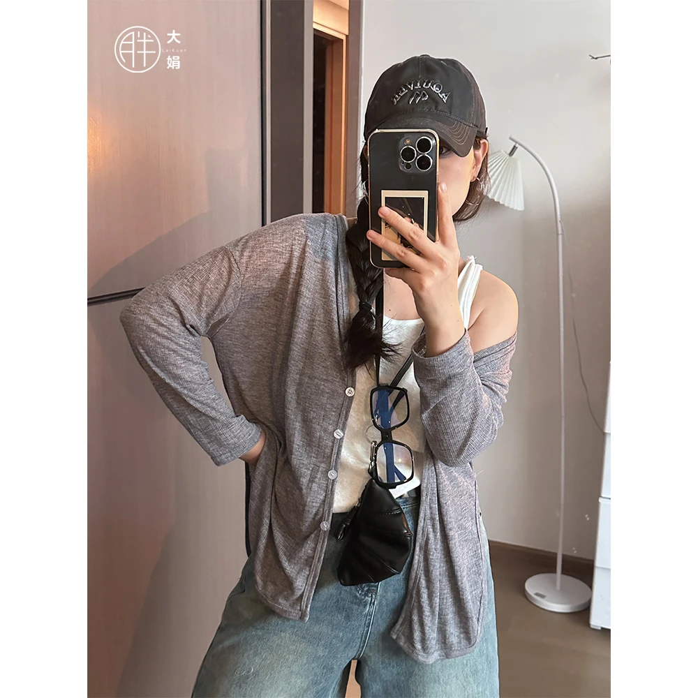 【轻氧防晒衫】胖大娟韩系慵懒松弛感夏季长袖小开衫轻薄柔软