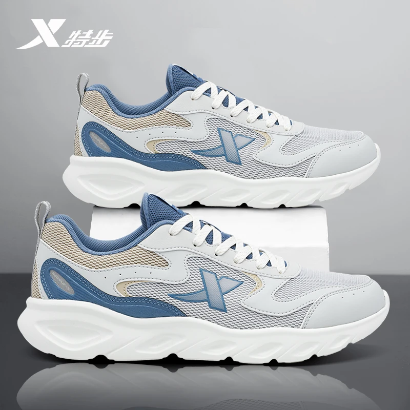 特步男鞋透气跑步鞋男款网面老爹鞋轻便软底休闲鞋减震耐磨运动鞋