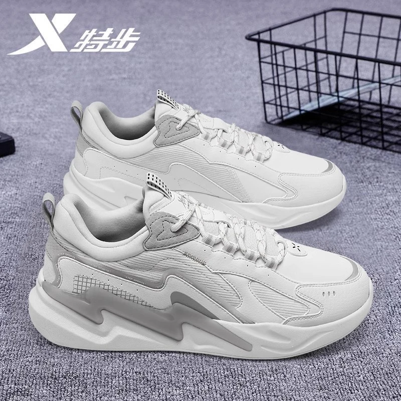 特步春季男鞋新款板鞋2024官方正品滑板鞋休闲鞋减震男款运动鞋