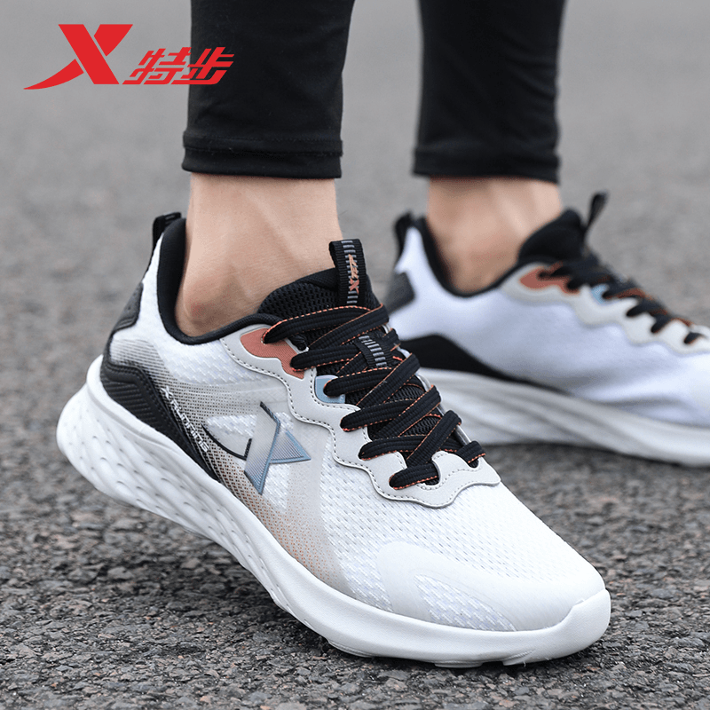 特步男鞋运动鞋2024新款春季青少年网面透气休闲鞋黑色防滑跑步鞋