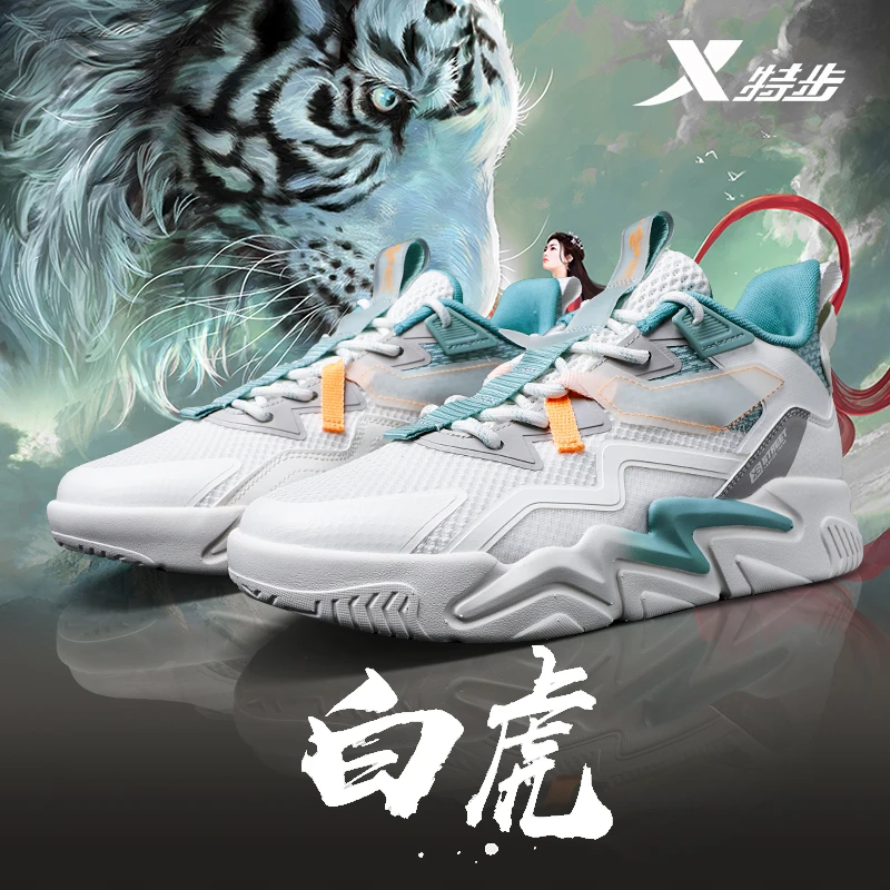 特步男鞋官方正品秋冬轻便休闲鞋男士透气板鞋潮流百搭轻便运动鞋