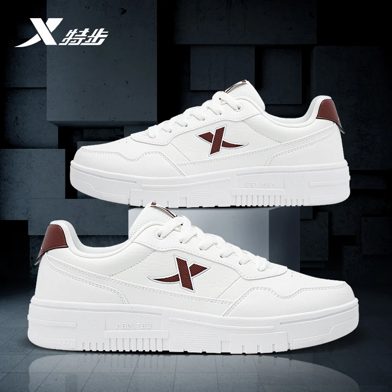特步男鞋官方正品板鞋2024秋冬百搭低帮小白鞋休闲防滑白色运动鞋