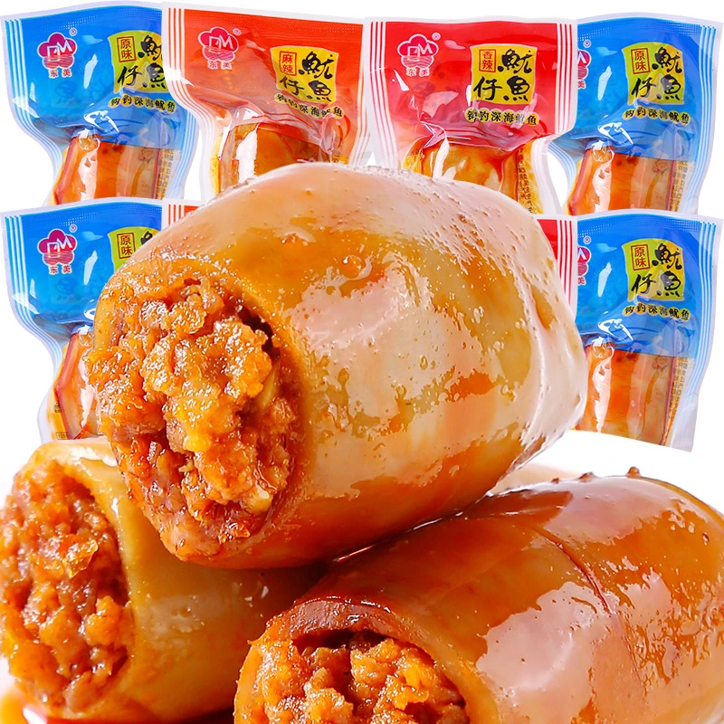 即食带籽鱿鱼仔丝墨鱼仔海鲜味解馋小零食休闲食品熟食独立包装