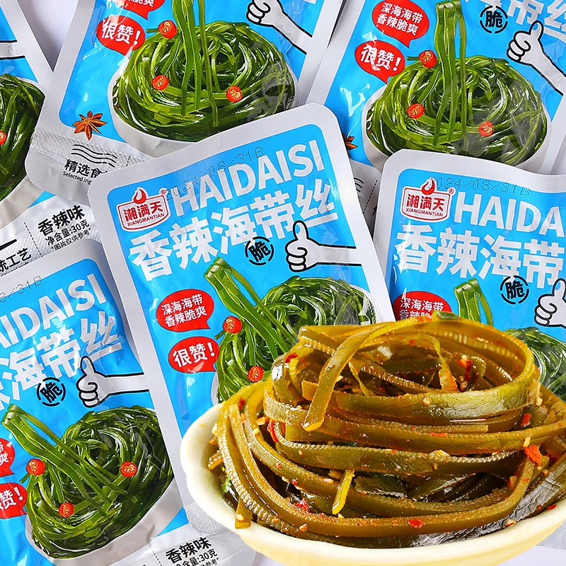 湘满天香辣海带丝下饭菜湖南特产即食休闲海带片菜泡菜小包装零食