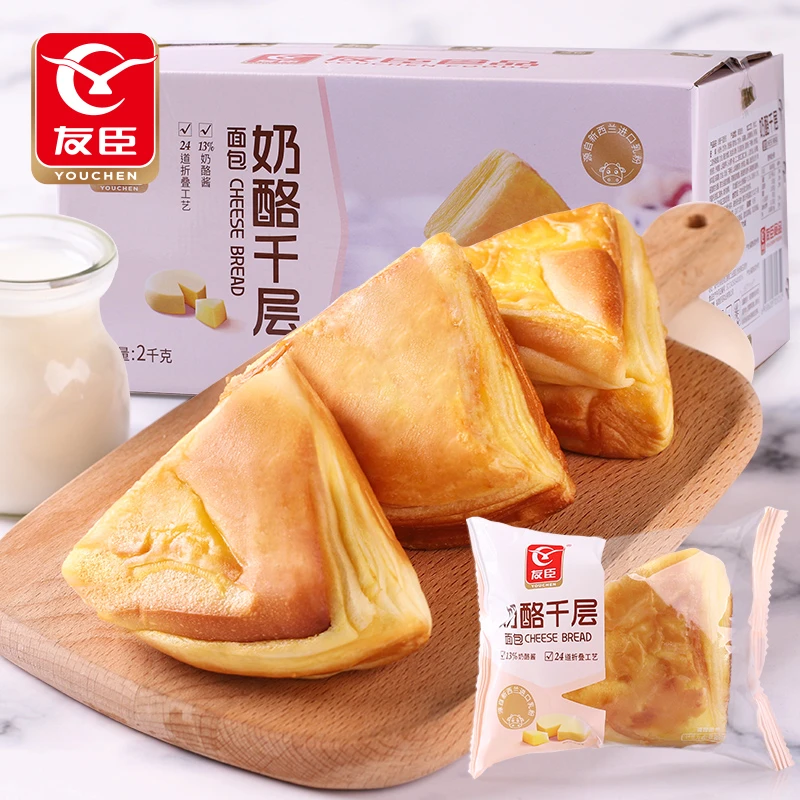 奶酪千层面包营养早餐点心休闲零食品小吃手撕网红整箱批发