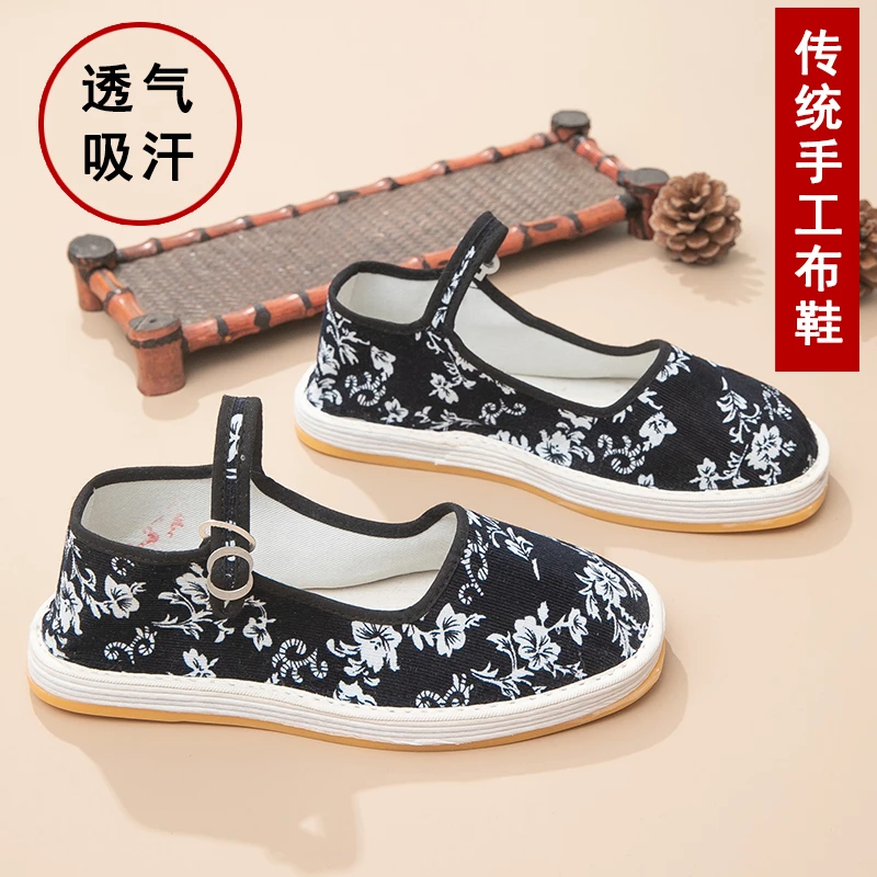 老北京布鞋女款透气女士低帮百搭春季中老年鞋女软底春秋吸汗浅口