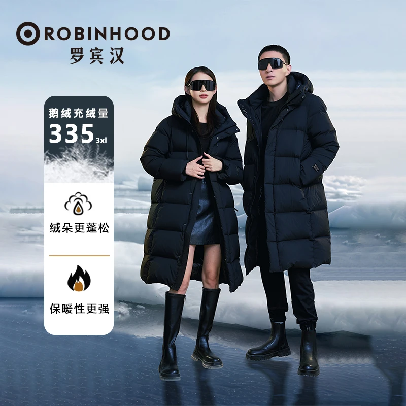 【董先生专享】罗宾汉黑钻长款保暖连帽鹅绒羽绒服SP-R038Y6990