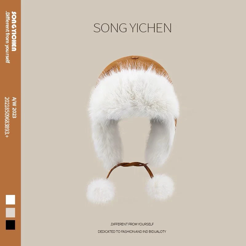 自留款～氛围感保暖下雪天雷锋加绒护耳帽甜美显脸小秋冬帽子女