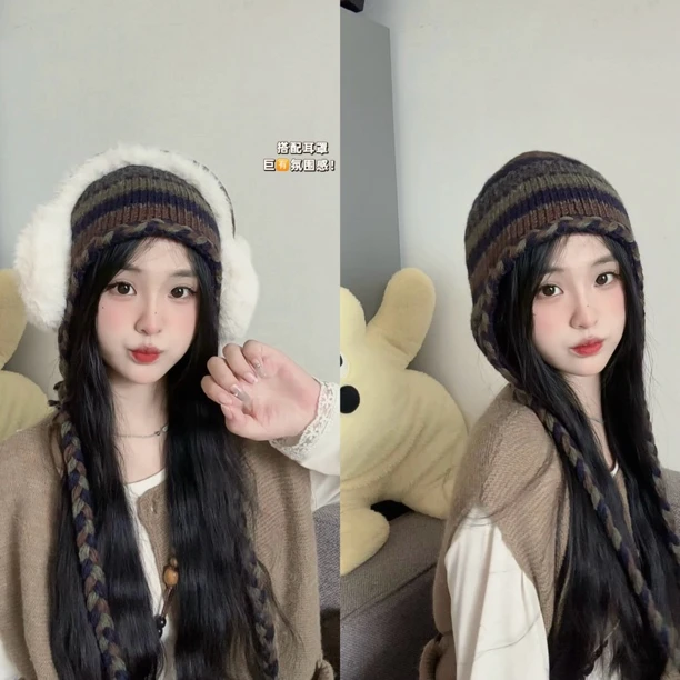 2024冬季帽子女小众流苏辫护耳帽保暖加绒套头帽百搭显脸小针织帽