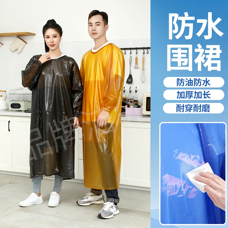 围裙软皮双层防水油耐酸碱柔软不发硬加大加长防护专用石材厂上班