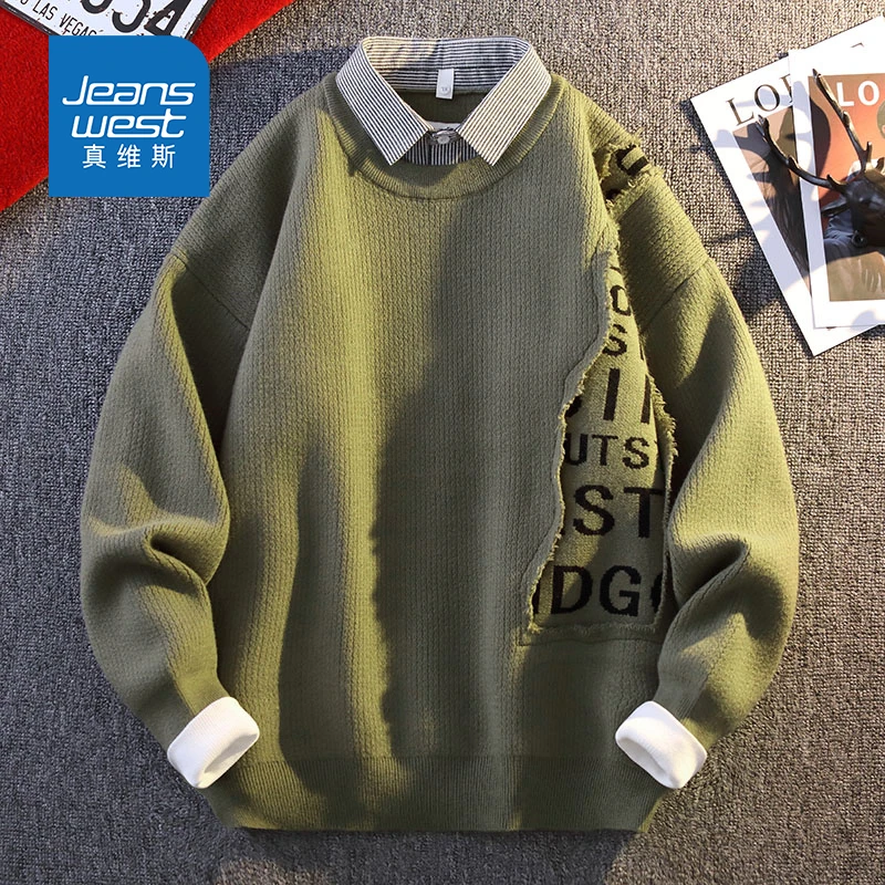 Jeanswest/真维斯秋冬季衬衫领假两件保暖套头宽松带领毛衣男外套