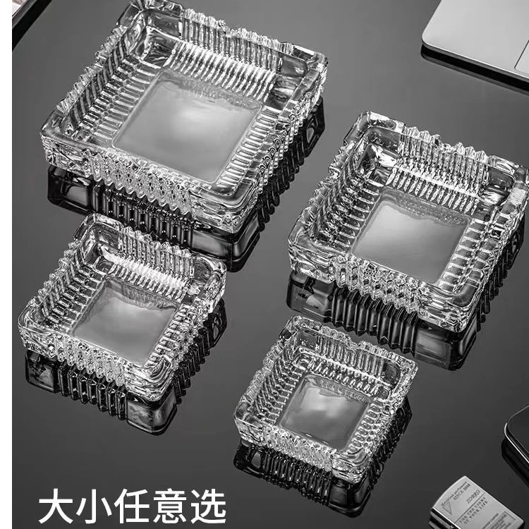 破损包赔水晶玻璃烟灰缸烟槽家用客厅大号加厚耐用方形圆形烟缸