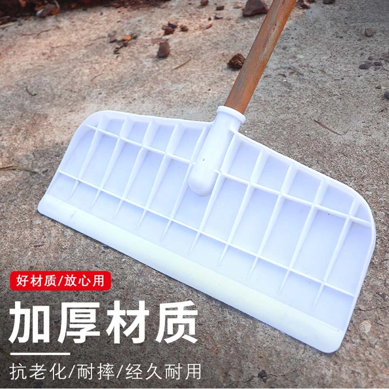 塑料耙子晒谷耙玉米粮食刮耙除雪耙鸡粪耙刮板耙子农用工具耐摔